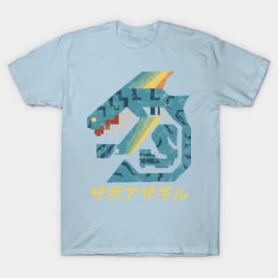 Monster Hunter Zamtrios Kanji T-Shirt